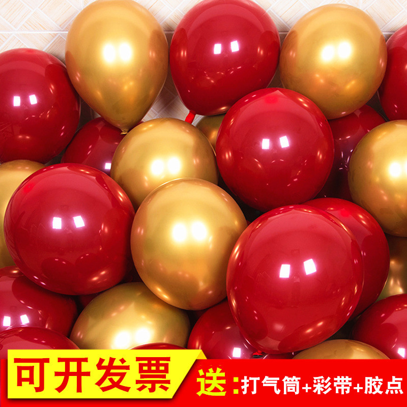 建国記念日、中秋節、周年記念、開店祝い、結婚式、ショッピングモール、店舗装飾、赤い誕生日シーンの装飾用品|undefined