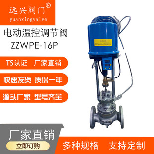 �ؿ�ʽ���P�늄���ͨ�{���yDN250늄Ӝض�ˮ���{���yDN200�{���y