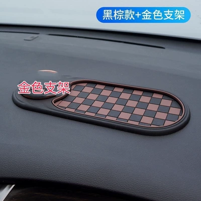 Car Anti-Slip Mat, Parking Sign, Anti-slip mat - brown-plaid-gold-bracket-021-1