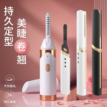 �羳����C��ë�����ʽ늟����y���߶����۽�ë�A늄ӽ�ë���N��