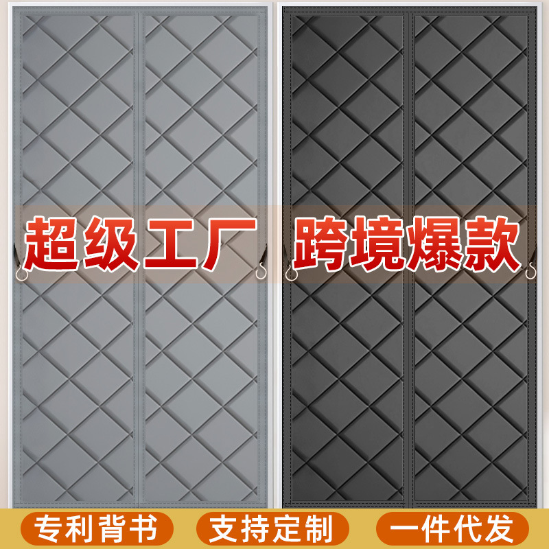 Oxford Cloth Cotton Door Curtain, Soundproof, Magnetic, Thickened, No-Drill Installation, Winter Home Use, Warm, Windproof, Cold-Proof, Thermal Insulation