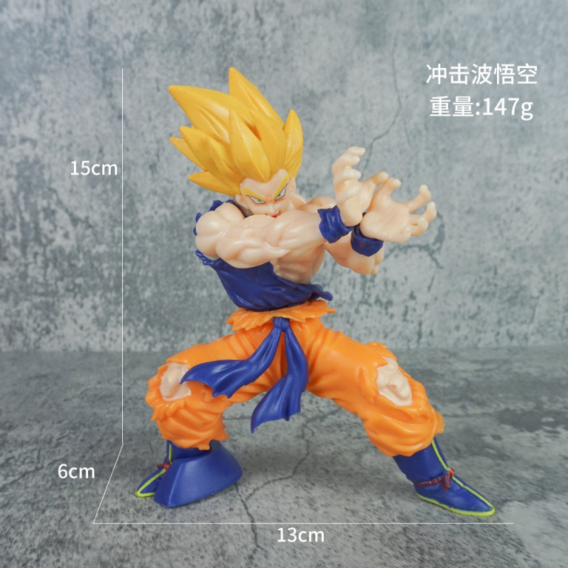ドラゴンボール家族ポートレート悟空カカロットフィギュアサイヤ人ベジータスーパーブルー人形周辺誕生日ギフト|undefined