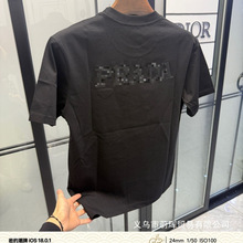 ��ԭ�Ϳ�1:1�߰汾�紺��ʿ����ƴ��T���N�������¿��p�����l