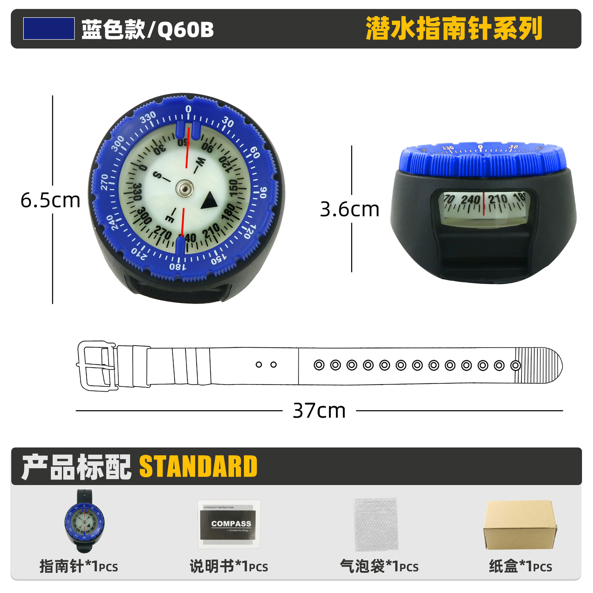 Luminoso magnético fuerte/correa azul/Q60B