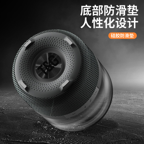 Bluetooth Speaker TG325 with Harman Kardon Style, Wireless RGB LED, Furniture Desk, 3D Stereo, Breathing Lamp