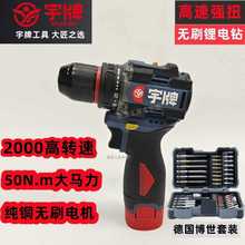 ȟoˢС16VʸŤس荼ö๦֘