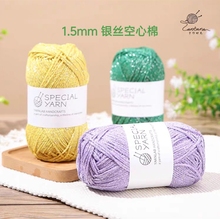 ���W�y������1.5mmë��diy�־�����ñ�Ӽ������������W�����龀