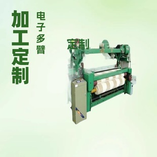 �Ƶꌣ��ë�����a�C���� �Ứë��C���a�C���� ���I��ë�턦�U�C