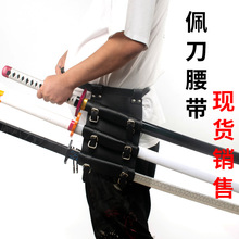 ������߅ ���� cosplay�����¡ľ��PU���ϵ���������������