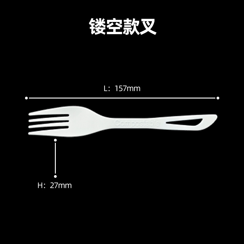 Cuchillo y tenedor desechable degradable CPLA cuchillo y tenedor de 6.5 pulgadas cuchillo y tenedor de 7 pulgadas cuchillo y tenedor de postre ecológico