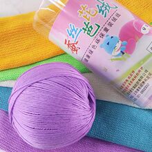 Ͱ�b6���Q�z�űȽq�羳���l ��ͯ���������ֹ�����DIY�h�����Ь