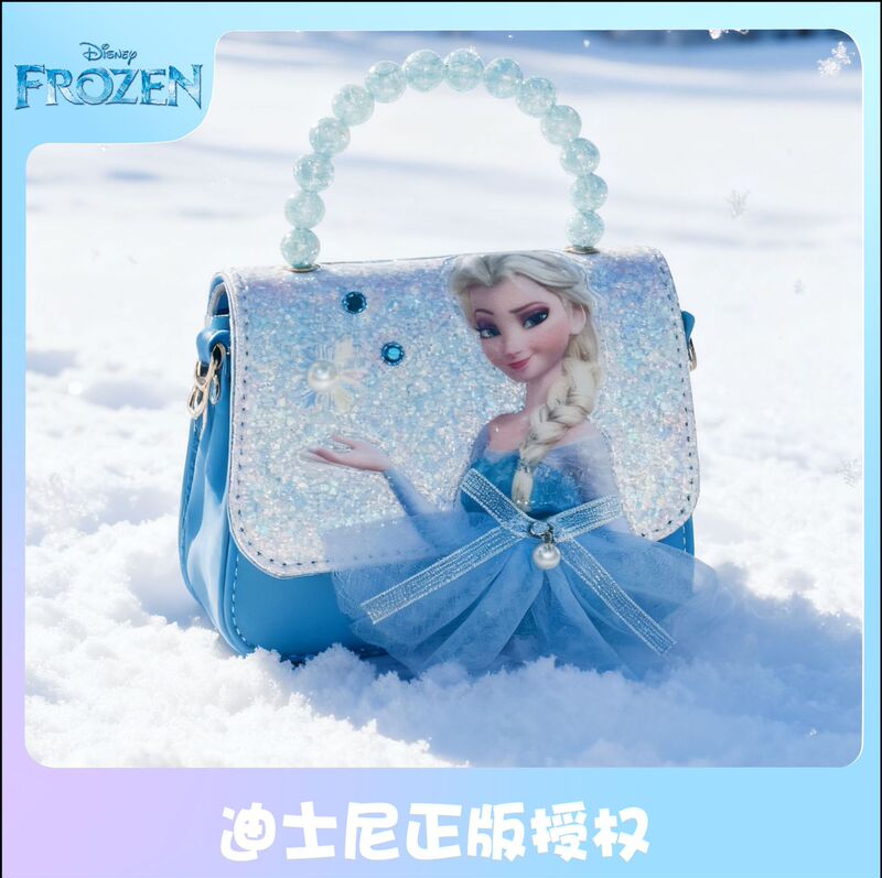 Disney Kidsren's Small Bag Girl's Side Backpack Hand-Carrying Cute Cartoon Ice and Snow Princess Bag Little Girl Coin Purse