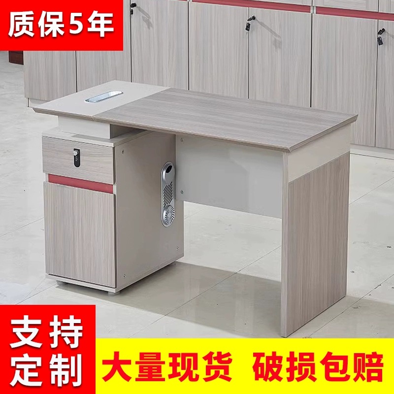 Simple Office Desk Computer Desk Desktop Desk Home Desk Student Study Desk Modern Office Table and Chair Combination