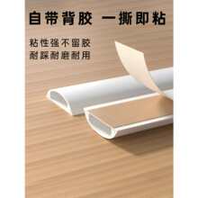 PVC������ճ�ؾ������b�߾�������ȼ�����[���b�늾�����������