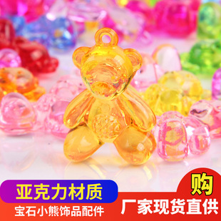 ��ˤ�h���Ʒ����Θ��@����diy���ϰ�ȫ�ε���ʯС�ܲ��|��