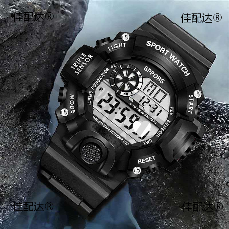 Internet Celebrant New Style Cool Multi-function Sports Watch Men's Fashion Trendy Men's Student Fashion Luminous Watch
