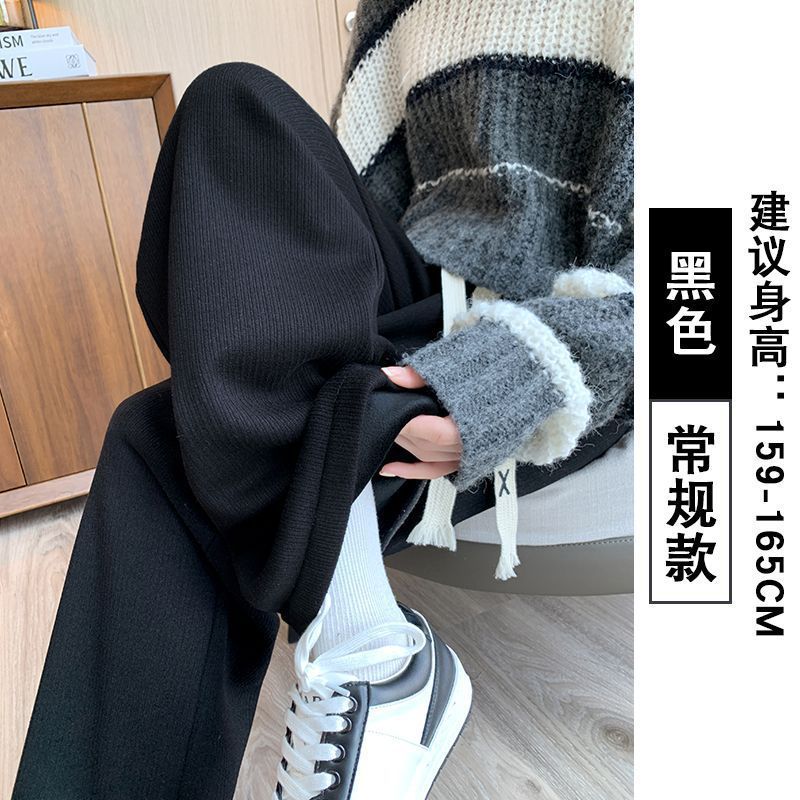 カシミヤニットのワイドパンツ女性秋冬2024年の新型ハイウエストの垂れ下がった感じがやせています。