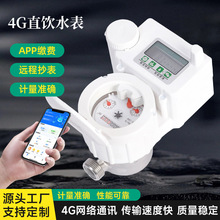 �F؛���l4Gֱ�ˮ�����P������A���Mˮ���y�����W�����h��ˮ��