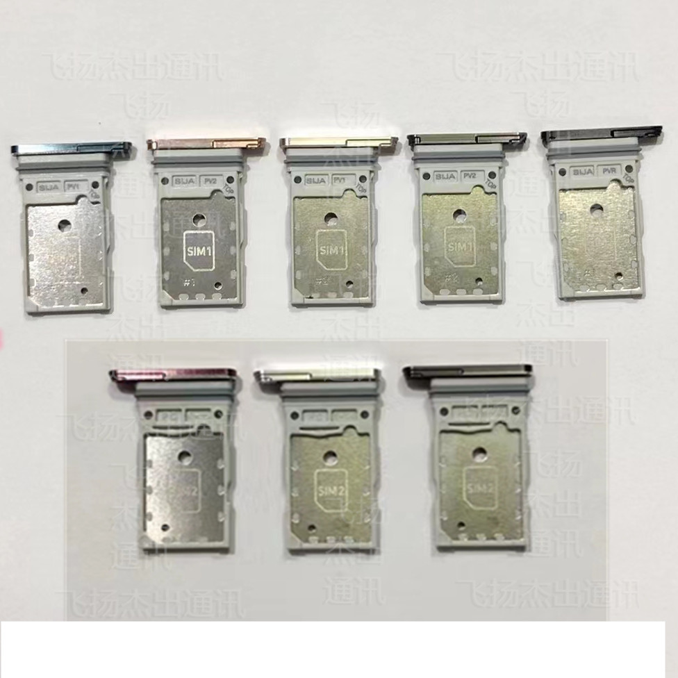 适用于三星A16/A23/A25/A33/A22/A23/A24/A26/A34 SIM卡托卡槽