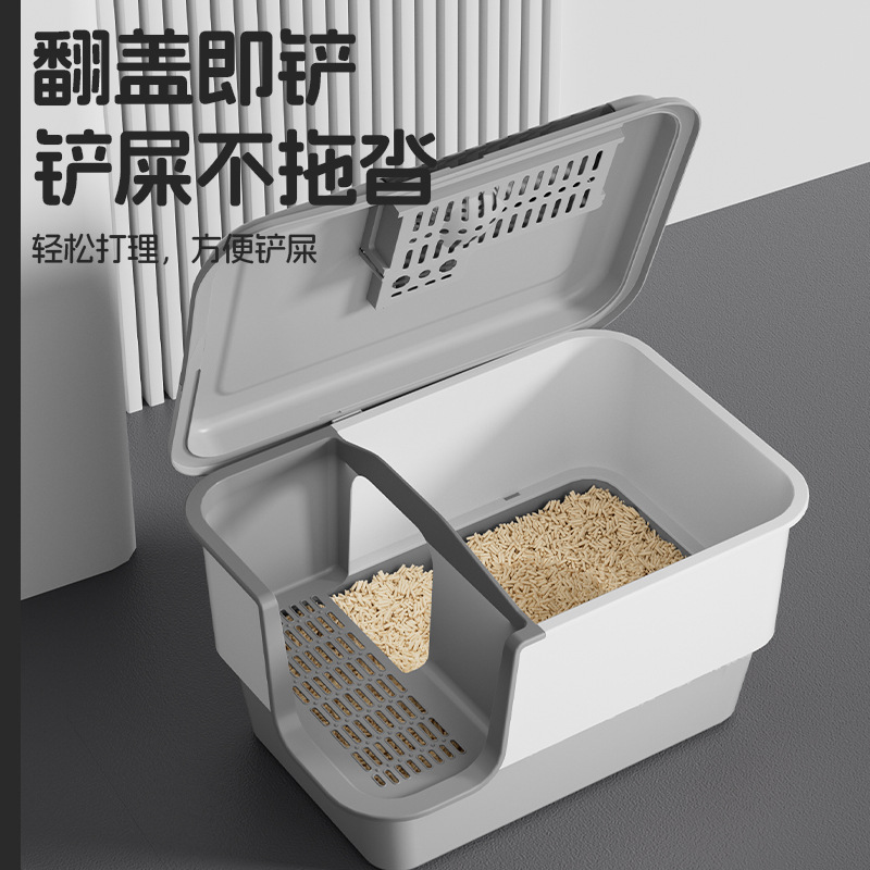 Lavabo de arena para gatos, especial de gran tamaño, semi-cerrado abierto, anti-salpicaduras de aceite de ruibarbo, gato gigante, lavabo de arena para gatos, inodoro