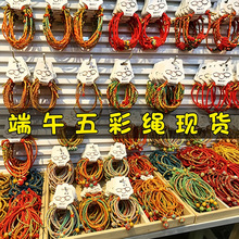 ���繝����K��ʽ2026�¿����K��؛С���ӿ��{���t�K�����K���
