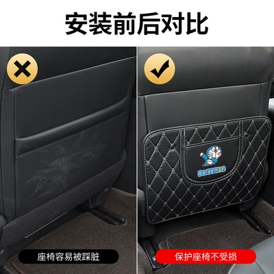 pad Anti-dirty protection pad for – Chair back anti-kick pad