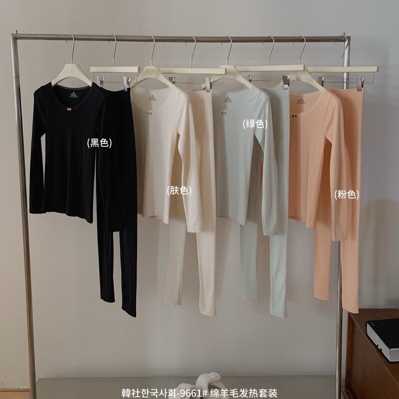 Korean Society 9661 Sheep Wool Thermal Suit for Women, High Elasticity, Skin-Friendly, Naked Feeling, Autumn Clothes and Long Pants, Constant Temperature, Heat-Locking Thermal Underwear