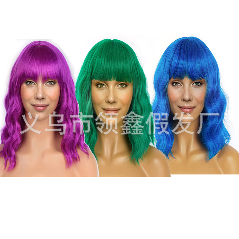 Peluca transfronteriza explosiva de Amazon, festival europeo y americano, peluca cos, ondas de agua, cabello corto y rizado, peluca wigs, cubierta completa