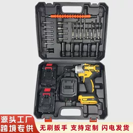 电动扳手;冲击钻;电动角磨机