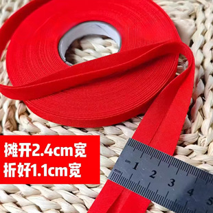 �Ӄ��xɫ����ɫ����2.5cm��C��߅�l������1.1cm�L߅�l���b���l