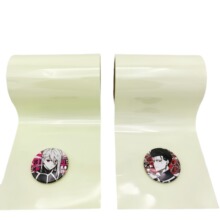 ���°l����ճ�z��ϩ��ҹ�⼈����ϡ���ɹ���|���X���J��⇊�LĤ