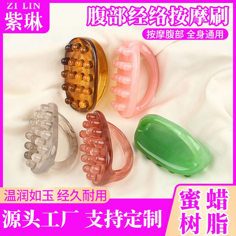 Abdominal Massage Brush, Body Belly Meridian Comb, Leg And Waist...