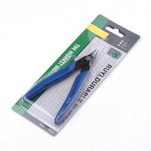 �羳���N �{����Ӽ��Q�� diy�ֹ��Ʒ�錚��Q��𹤾� �S�����l