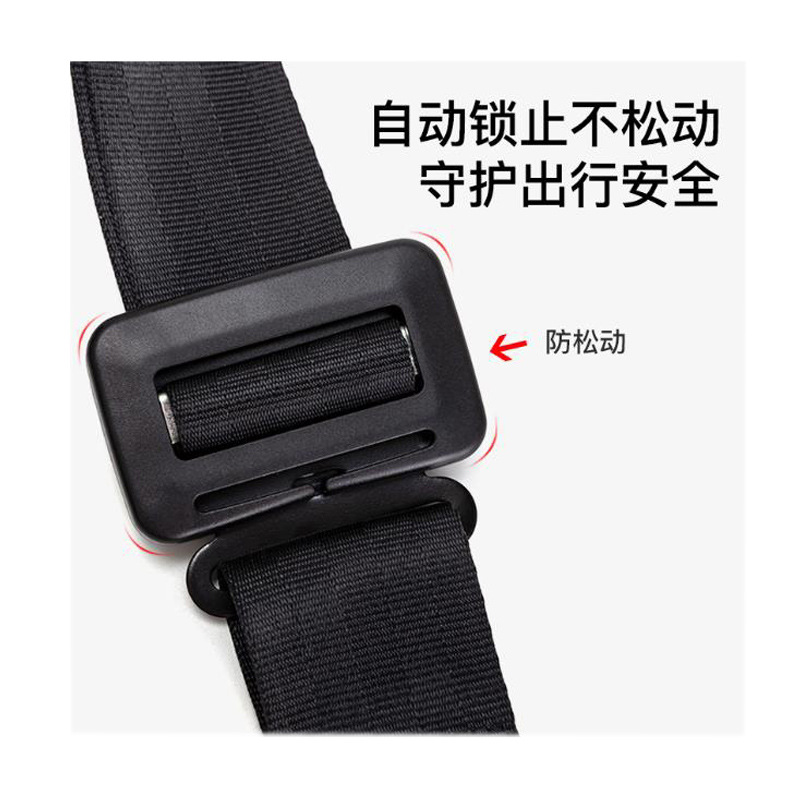 Safety Belt pregnant women belly care fat pregnant women belly care belly support anti-collision driving artifact car pregnant women safety belt