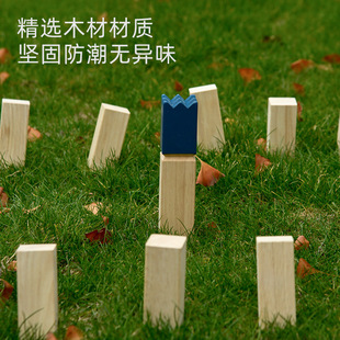 Cross Border Wooden Throwing Toys KUBB King Games Outdoor Throwing King Games Pine Lawn Throwing Toys