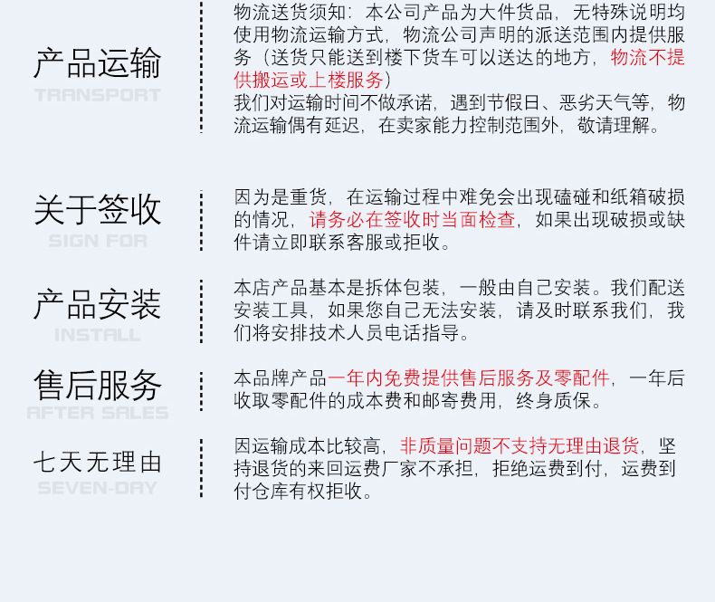 详情-拷贝_14.jpg