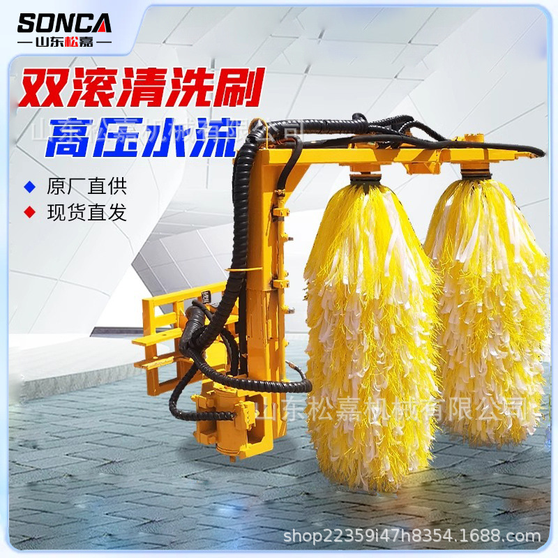 camión de limpieza a lo largo de la carretera ondulada cepillo tipo camión de limpieza barrera limpiador de autopista urbana aislamiento muelle equipo de limpieza