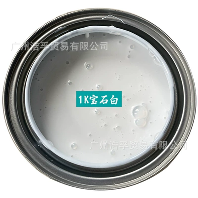 Avtomobil boyası Can for Car Repair, Single-Component - 1k-sapphire-white-1lbarrel-liquid-paint