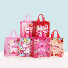 ĸ�H�����}�YƷ���b���o������Ӣ���Ɍ����ṝ�նY����b�����l