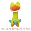 ￥￥￥Design and color Bell-ringing green crocodile!!