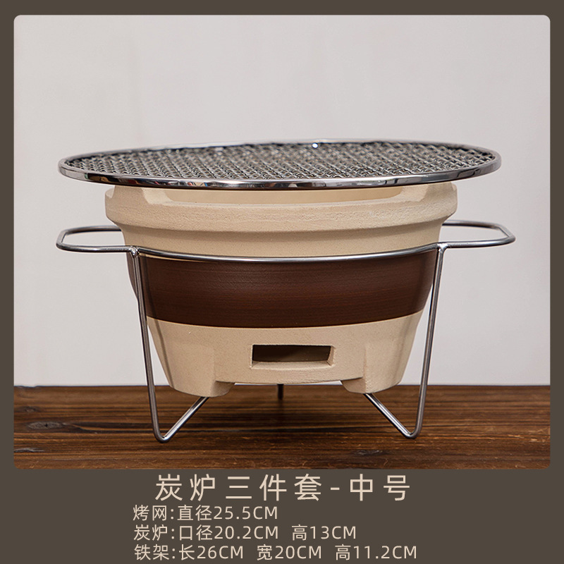 茶とバーベキュー用の炉、家庭用屋内昔ながらの縁取り炉、粘土炉、木炭泥炉、屋外炭炉|undefined