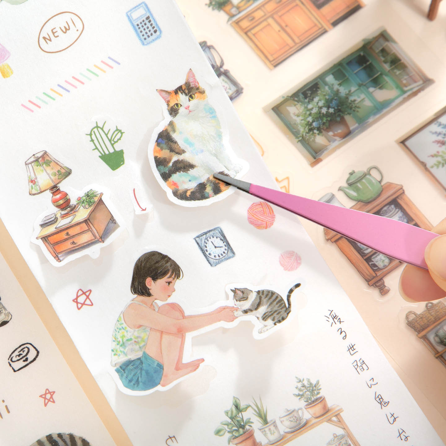 Cinta Xinmo serie de tiempo sorpresa pet y papel mezcla cuentas de mano material de paisajismo película de corte pegatina juego de cinta