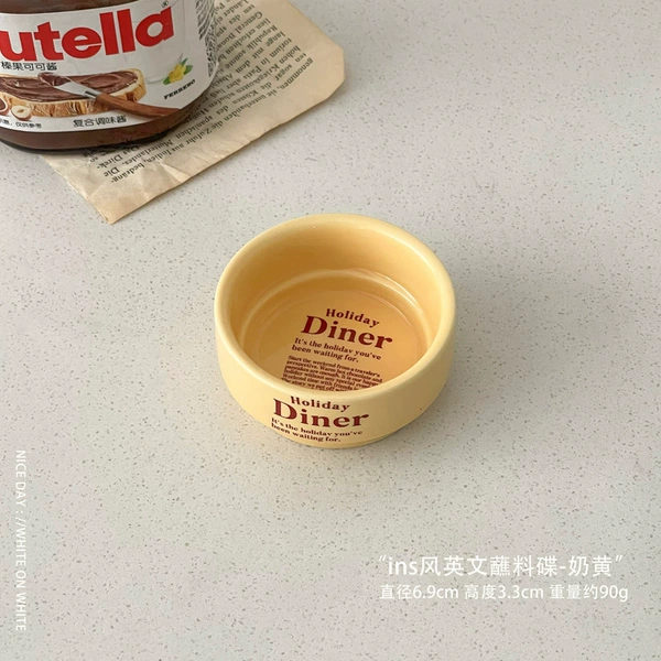 Ins style English dipping dish-custard