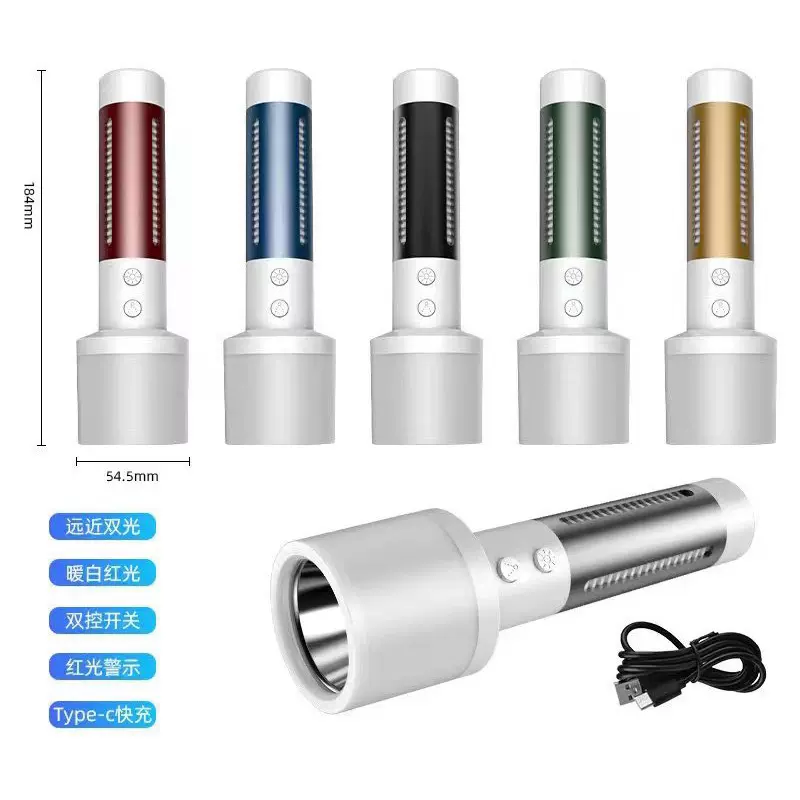 跨境手电筒户外便携式强光type-C充电露营警示灯手电小型家用手持