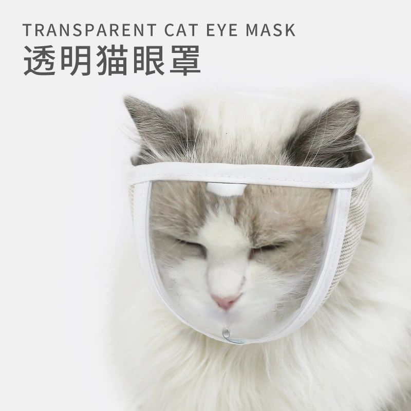 Амазонка Новая Кошка Прозрачная Маска Для Глаз Чистка Красоты Pet Маска Анти-Лизать Анти-Укус Кошка Маска