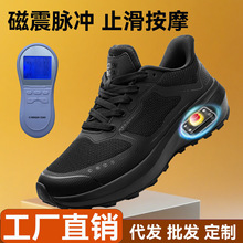 ��������Ь��Ů�����˶�Ь�ܲ�Ь���ݷ�������Ь͸�����尴ĦЬ