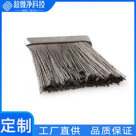 批发碳纤维条刷工业导电毛刷条印刷机消静电毛刷薄膜纺织纸业刷子