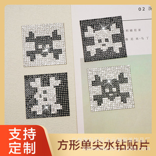 �羳���� ���IԪ�����t��ˮ荱��z�R��ʯ�CƬ ���b�a��Ƭ