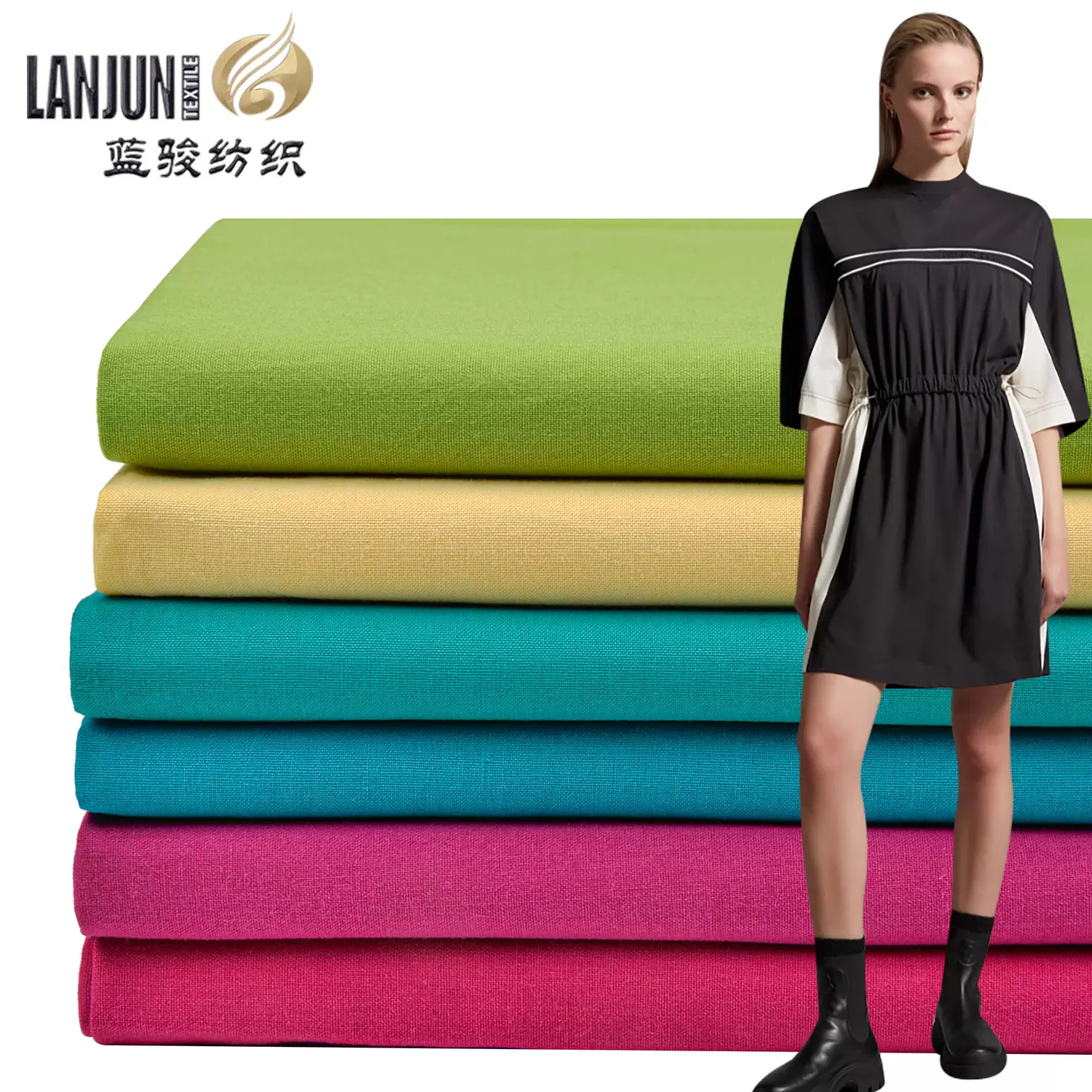 新款秋风棉砂洗面料梭织全棉平纹洗水布夏童装衬衫连衣裙府绸面料