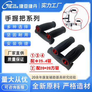 �S�����l���������������&Phi;25.4��PVC���հ��������հ�25�ֱ���
